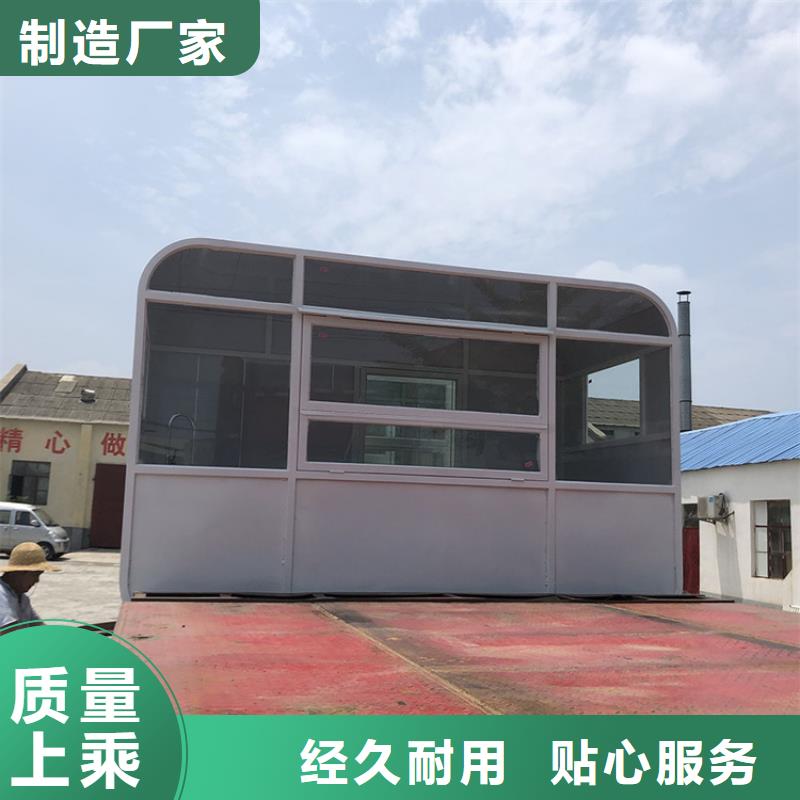 餐車-賣飯車源頭廠家來(lái)圖定制