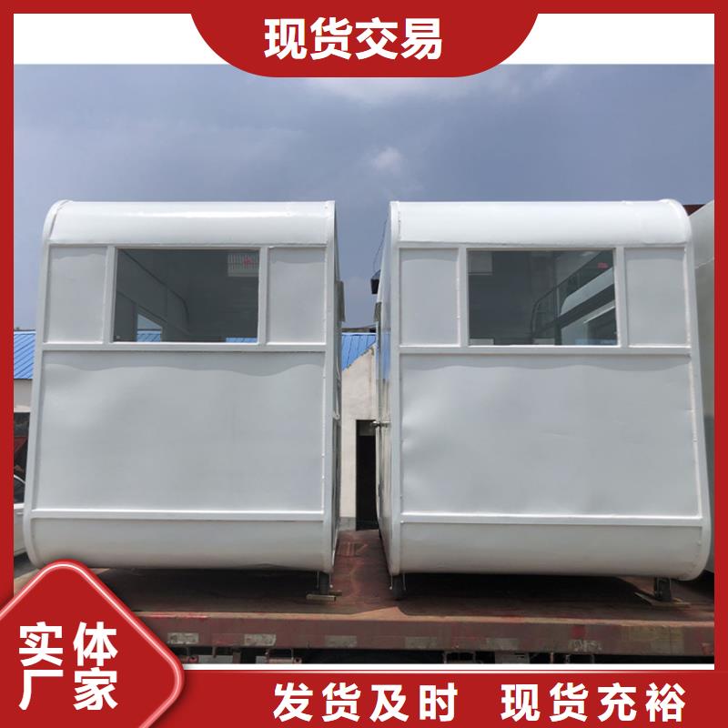 餐車三輪美食車廠家品質(zhì)有保障