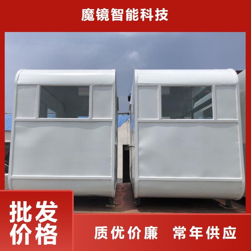 餐车三轮快餐车厂家诚信经营