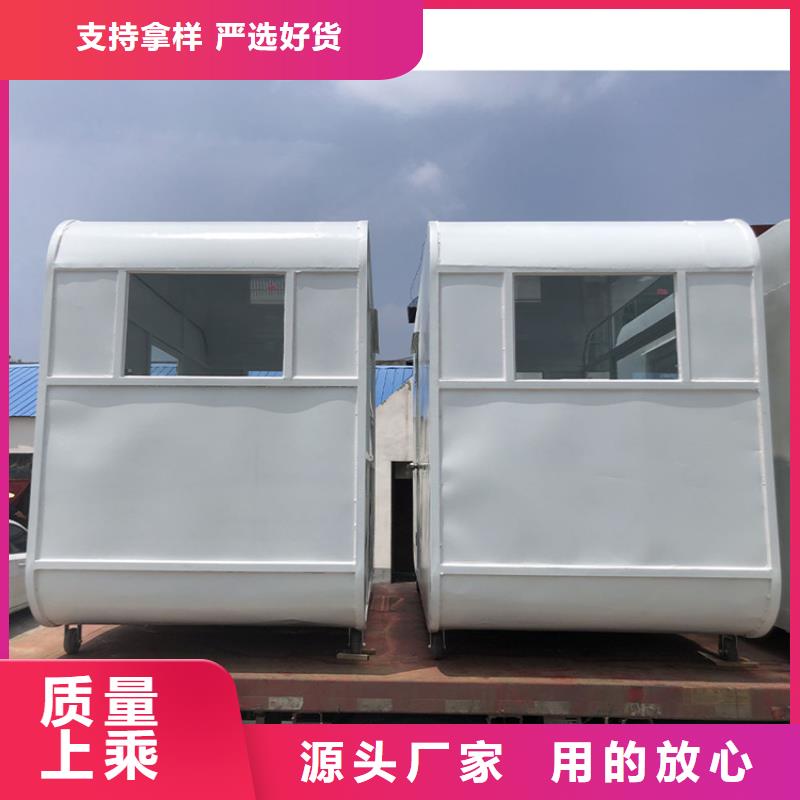 餐车 移动地摊车专业生产品质保证