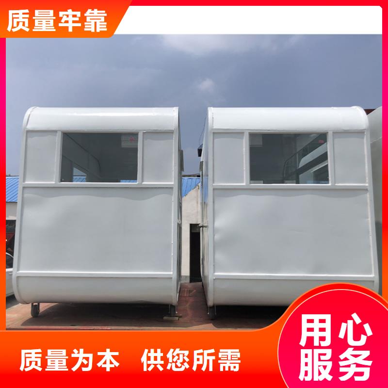 餐车 三轮小吃车丰富的行业经验