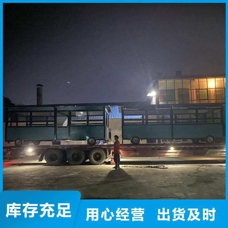 餐車電動賣飯車精心打造
