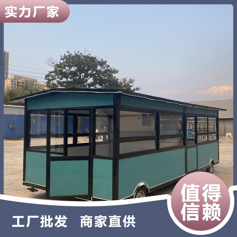 餐車移動(dòng)餐車廠家定制不額外收費(fèi)