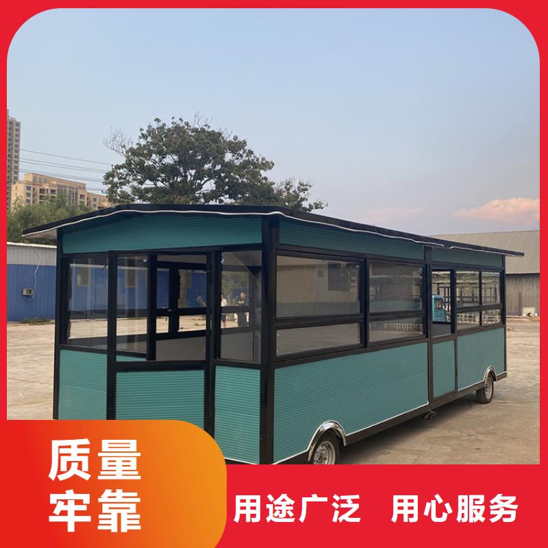 餐車【移動餐車】精心打造