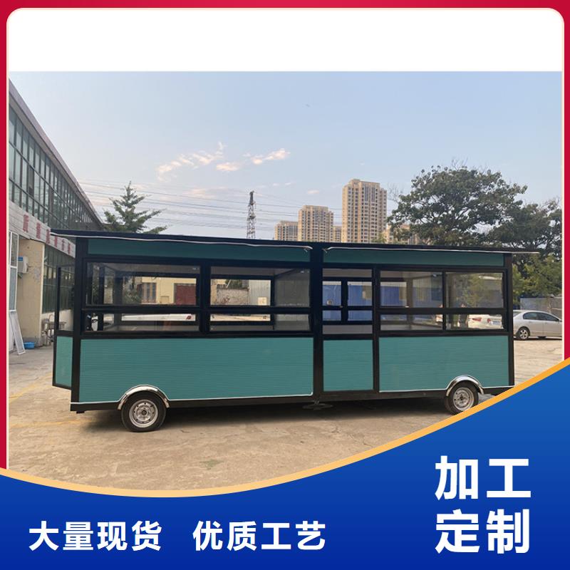 餐車 燒烤車用心細(xì)節(jié)
