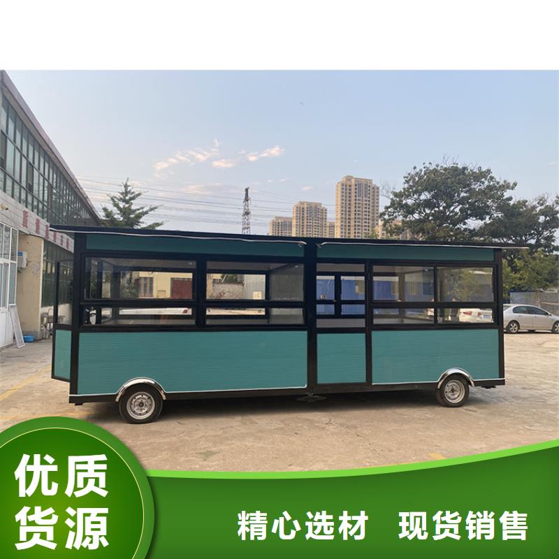  餐車嚴格把控每一處細節(jié)