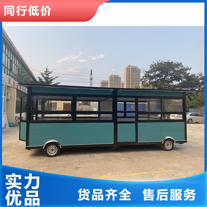 餐车电动小吃车款式新颖