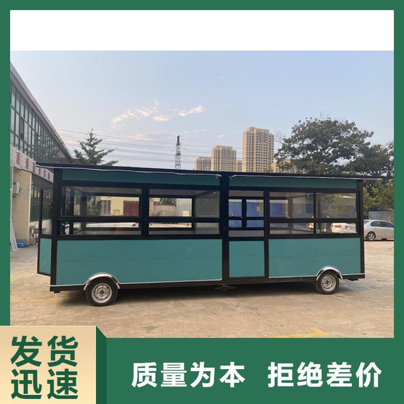 餐車三輪小吃車為品質(zhì)而生產(chǎn)
