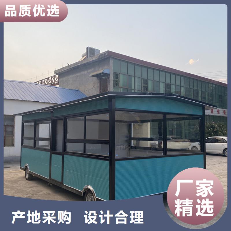餐车-小吃车安装简单