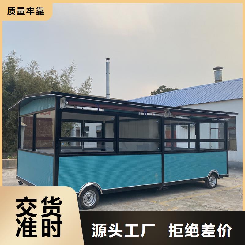 餐车_卖饭车厂家销售