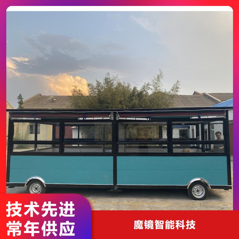  餐车好产品价格低