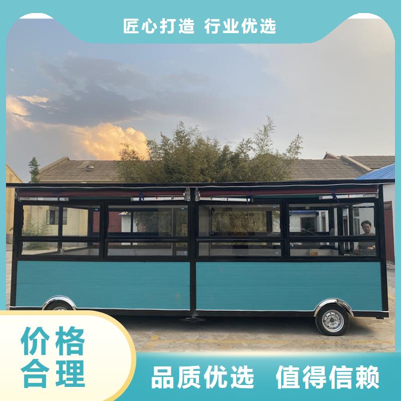 餐車四輪小吃車發(fā)貨迅速