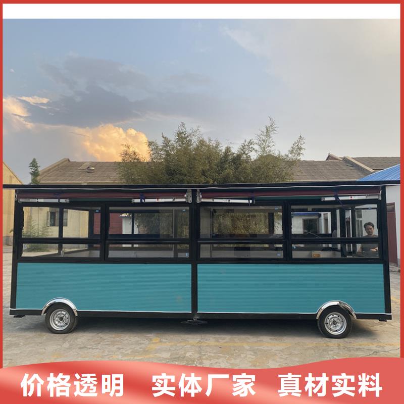 餐車(chē),四輪小吃車(chē)講信譽(yù)保質(zhì)量