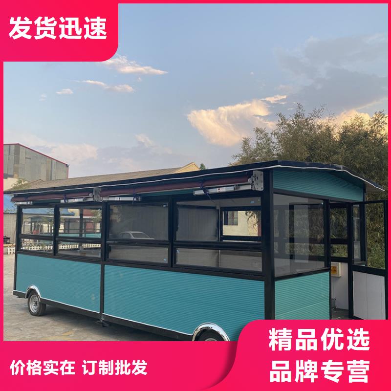 餐車電動(dòng)餐飲車價(jià)格公道合理