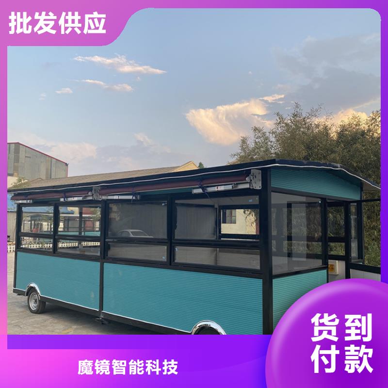 餐車移動(dòng)售貨車用好材做好產(chǎn)品