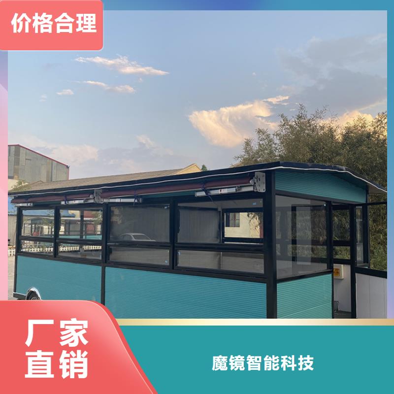  餐車嚴(yán)格把控每一處細(xì)節(jié)