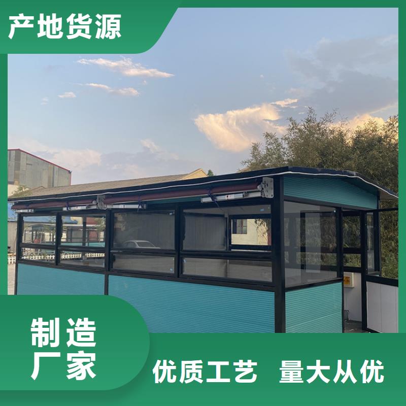 餐车 四轮早餐车专注质量