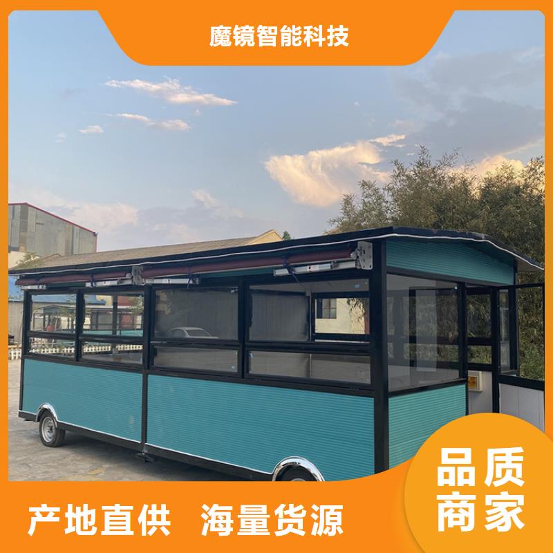 【餐車】-移動地攤車批發(fā)價格
