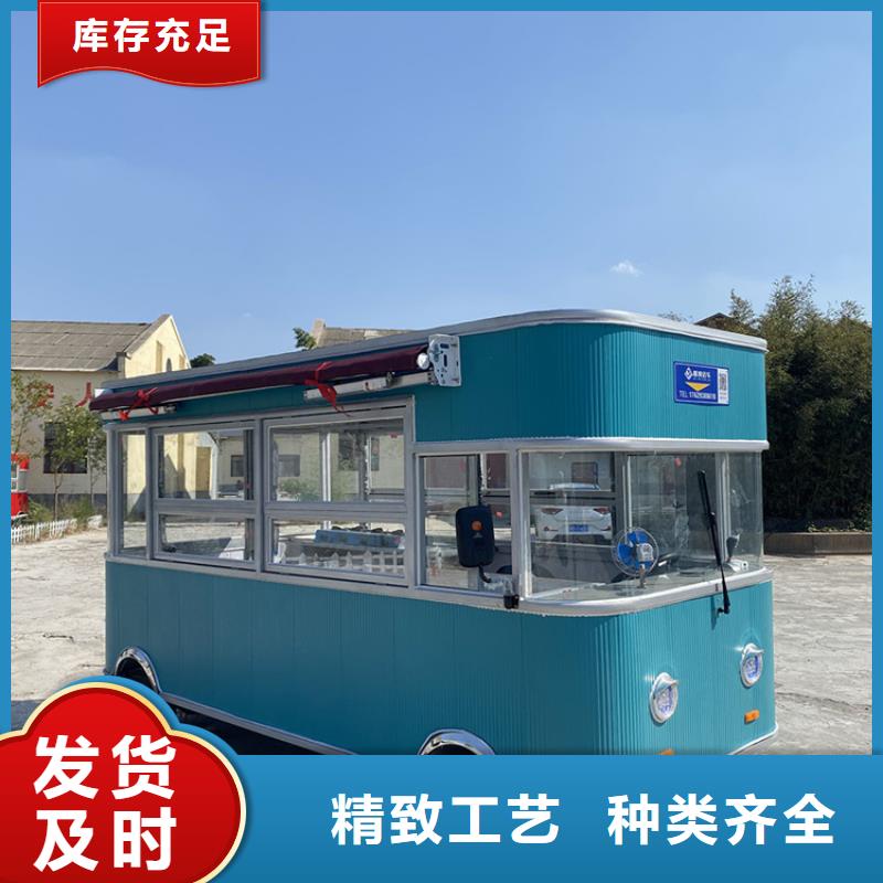 餐车早餐车定制销售售后为一体
