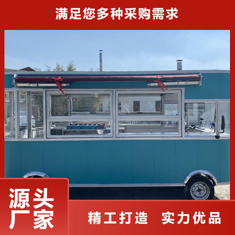 【餐车】移动售货车今日价格