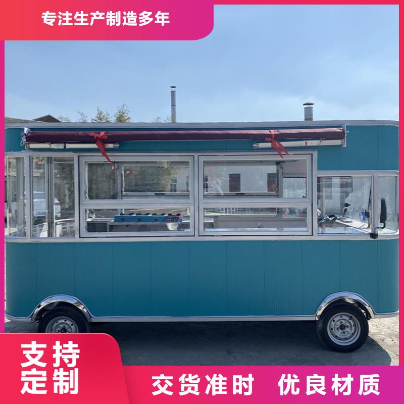 餐車,三輪美食車廠家售后無憂
