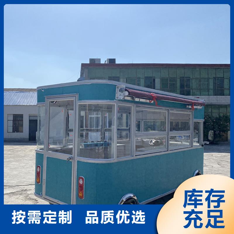 【餐車快餐車生產(chǎn)廠家工廠批發(fā)】