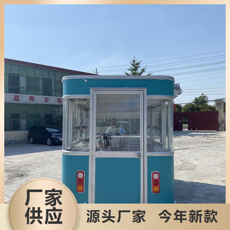 餐车移动小吃车好产品不怕比