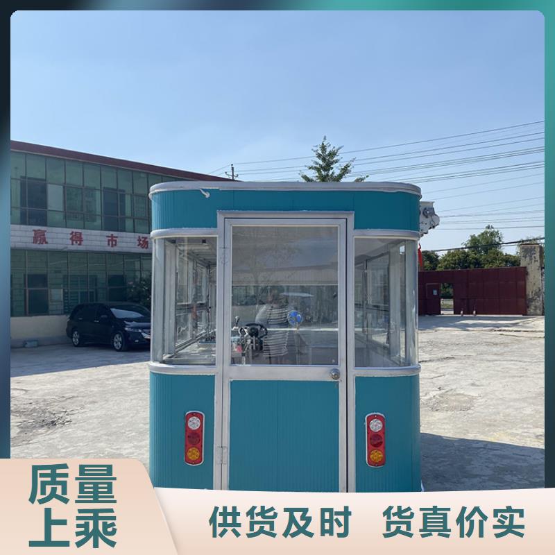  餐車實力廠家
