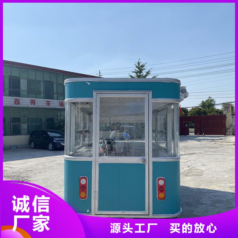【餐车快餐车生产厂家工厂批发】