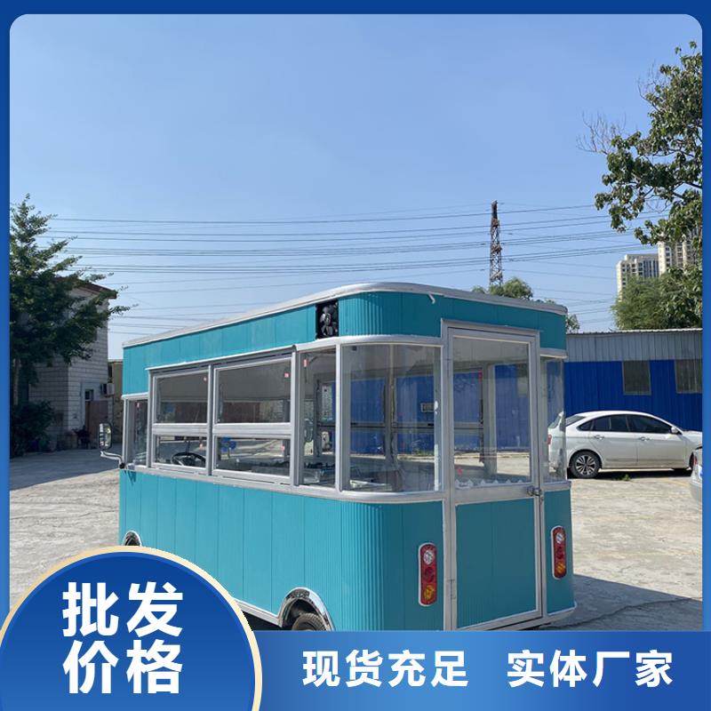餐车 三轮小吃车丰富的行业经验