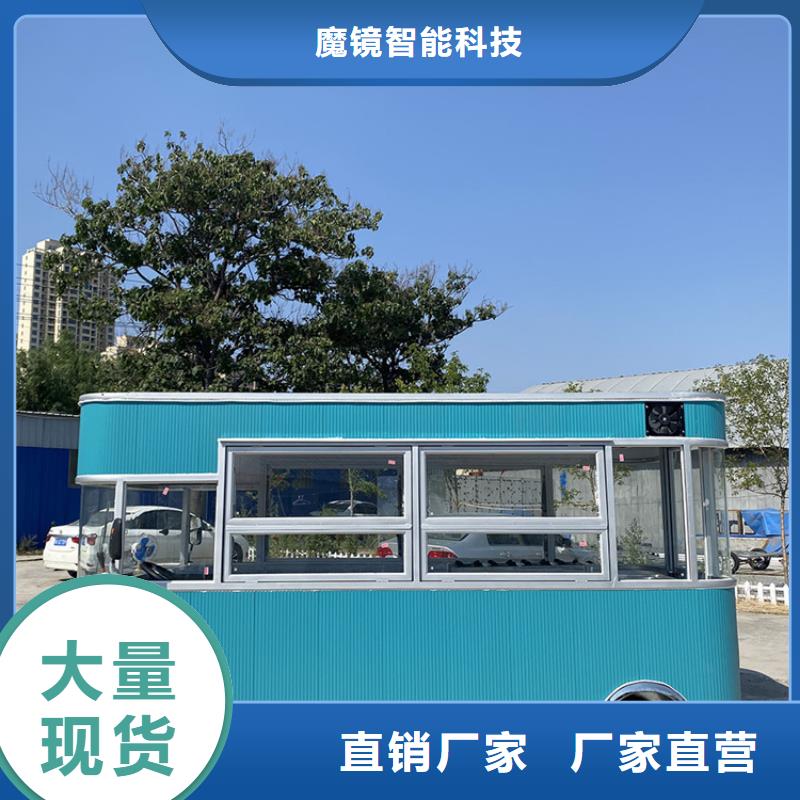 餐車_電動餐車貨真價實