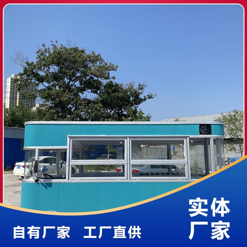 餐車(chē)小吃車(chē)廠家實(shí)力商家