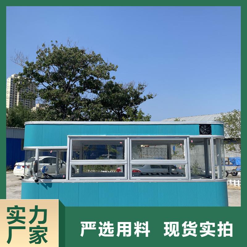 【餐車】,四輪小吃車工藝層層把關(guān)