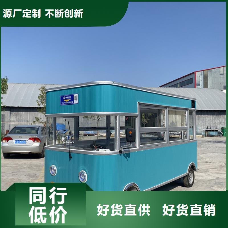 餐車餐飲車品質(zhì)有保障