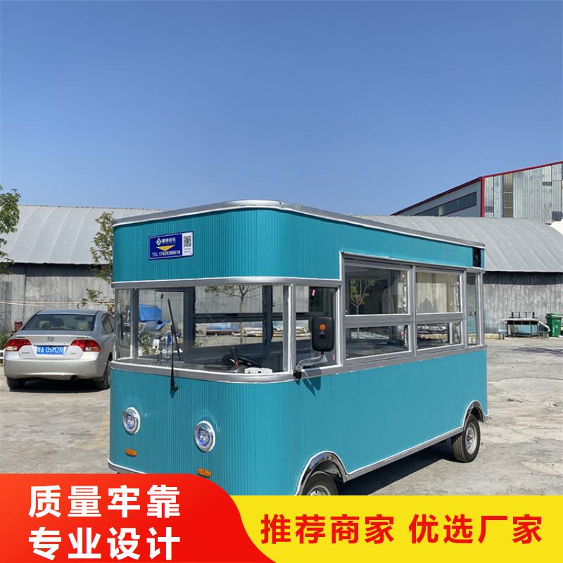 商業(yè)街餐車廠家