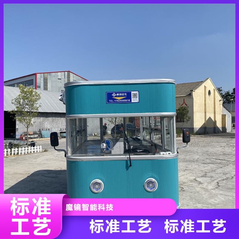 【餐車,賣飯車制造廠家】