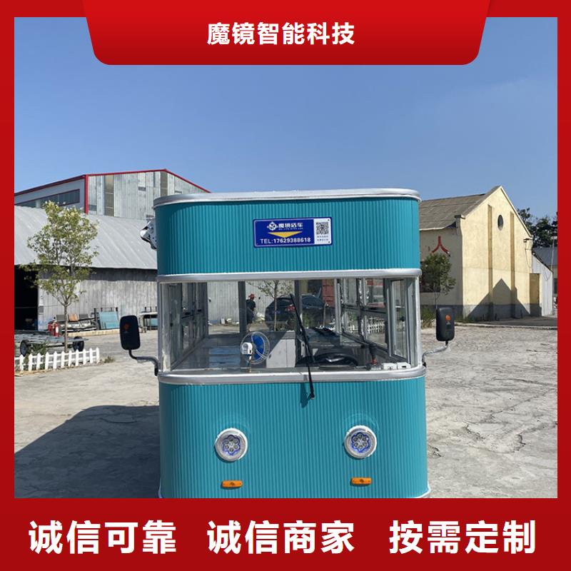 餐車(chē)小吃車(chē)廠家實(shí)力商家