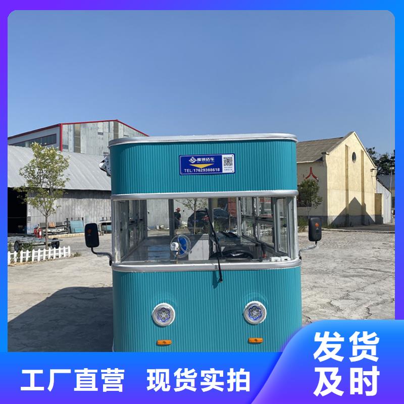 餐車,美食車源頭廠家供應