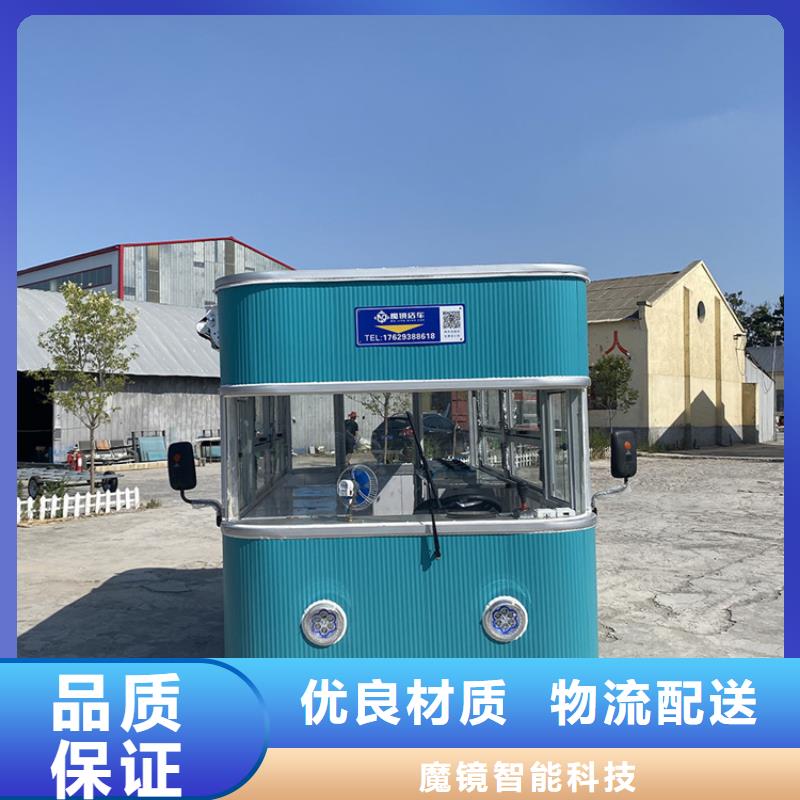 【餐車快餐車生產(chǎn)廠家工廠批發(fā)】