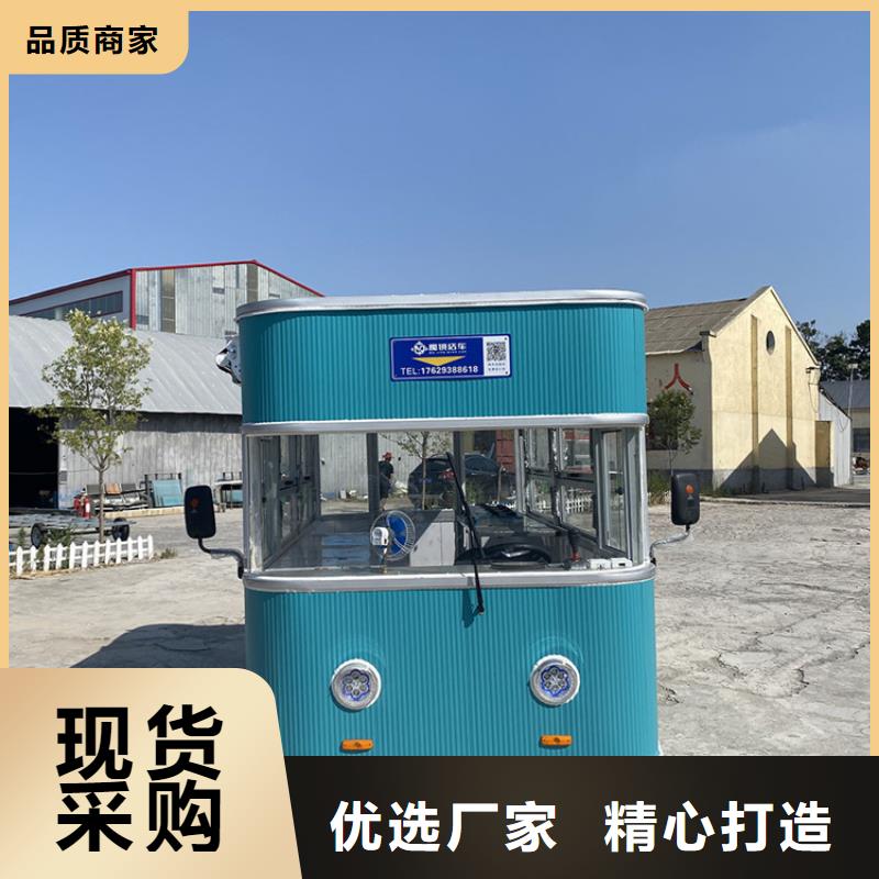 餐車(chē)電動(dòng)小吃餐車(chē)質(zhì)量三包