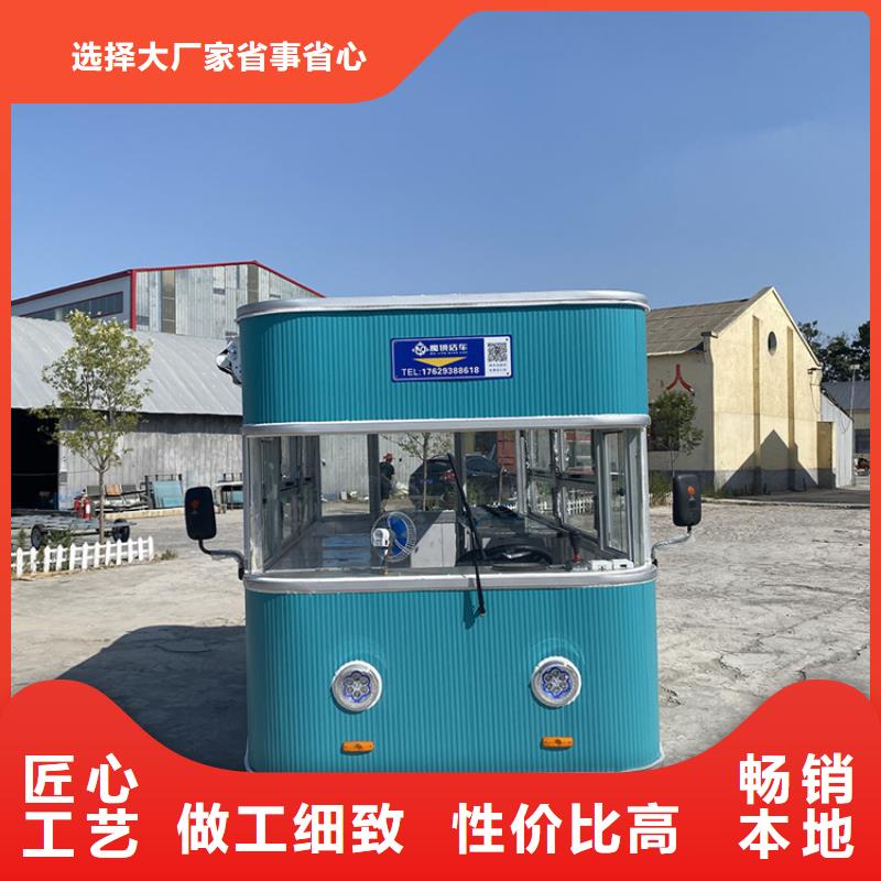 餐車電動(dòng)小吃車當(dāng)日價(jià)格