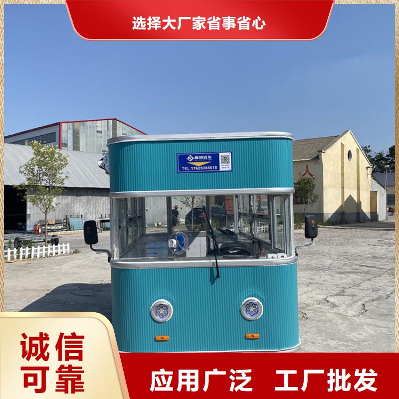 餐車,餐飲車大廠生產(chǎn)品質(zhì)