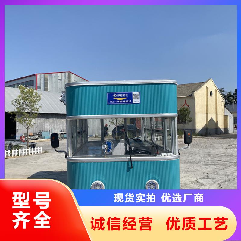 餐車小吃車廠家供應采購