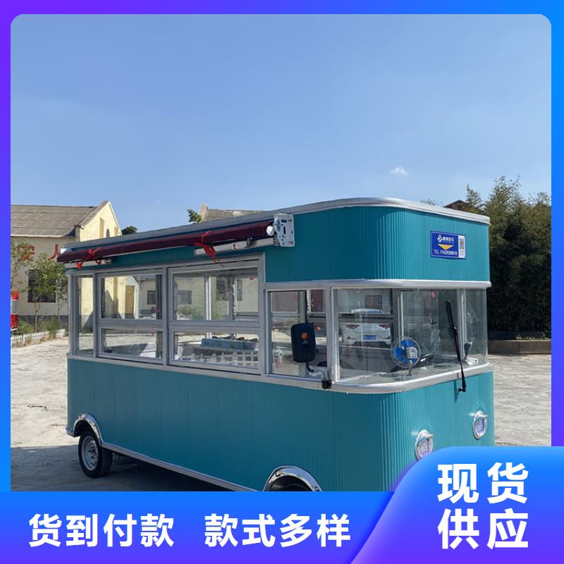 【餐車】電動早餐車廠家直銷貨源充足