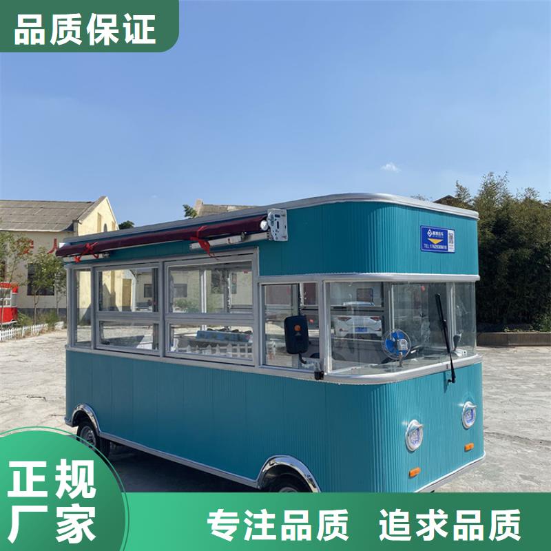 餐車_四輪美食車精心
