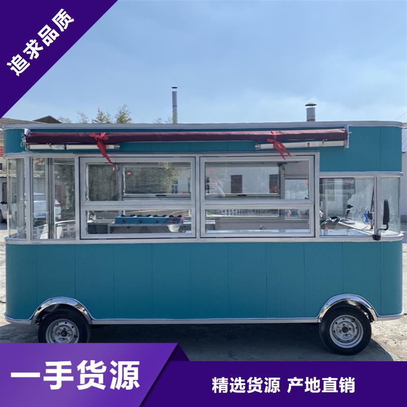 餐车美食车加工定制