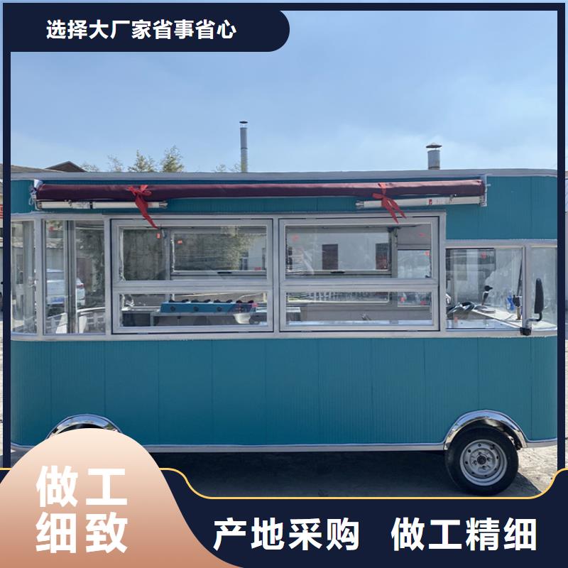餐車三輪美食車廠家品質有保障