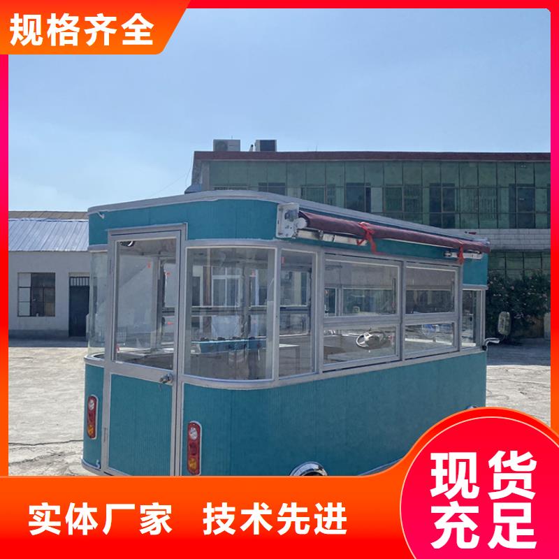 【餐車(chē)】移動(dòng)餐車(chē)為品質(zhì)而生產(chǎn)