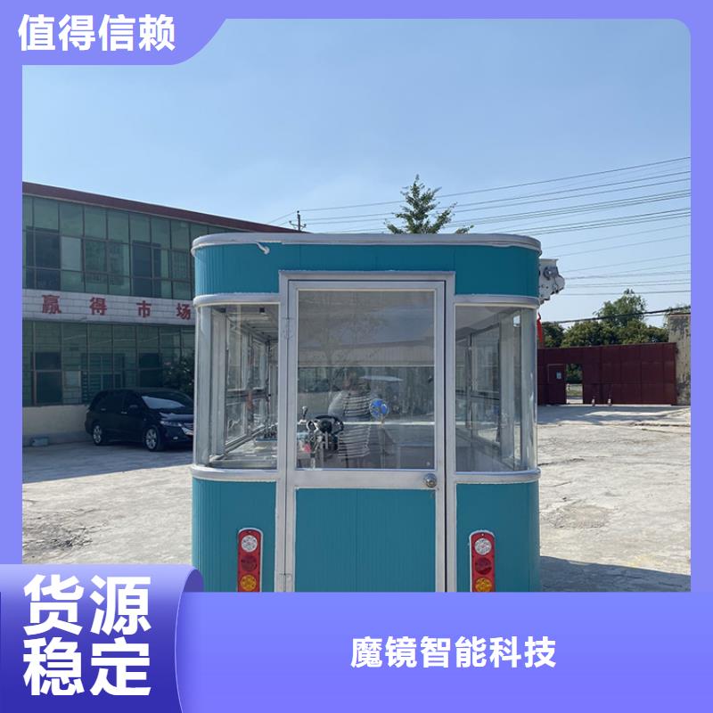 【餐車】,美食車量大更優(yōu)惠