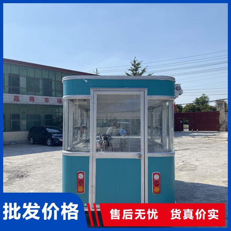 餐车 移动烧烤车服务周到